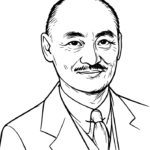 Bien Zue Sun ai