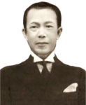 Dr. Henry K. Chang (Tientsin) 張謙博士(天津)