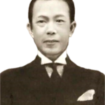 Dr. Henry K. Chang (Tientsin) 張謙博士(天津) Dr Henry K Chang