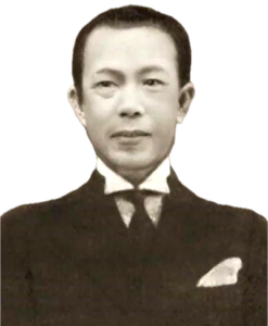 Dr Henry K Chang
