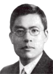 Dr. Hsu Shu-Hsi (Peiping) 徐淑希博士(北平)