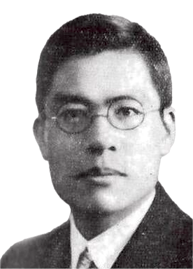 Dr Hsu Shu Hsi