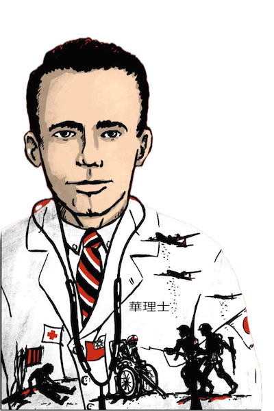 Dr William Lindsay Wallace 華理士醫學博士