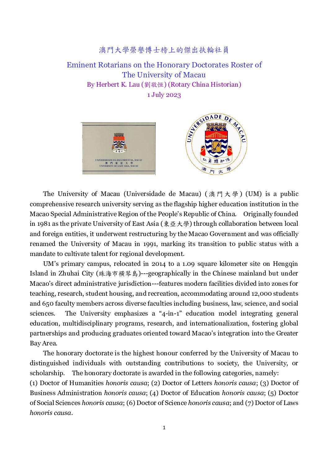 Rotary Clubs History in China