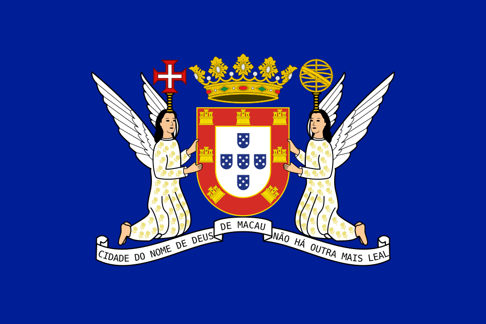 Flag of Municipal Council of Macau