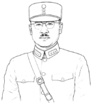 General SHANG Chen (Peiping) 商震上將(北平)