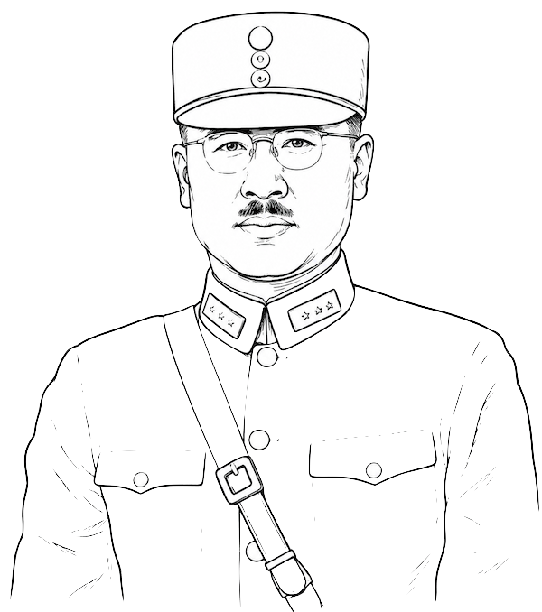 General Shang Chen 商震上將
