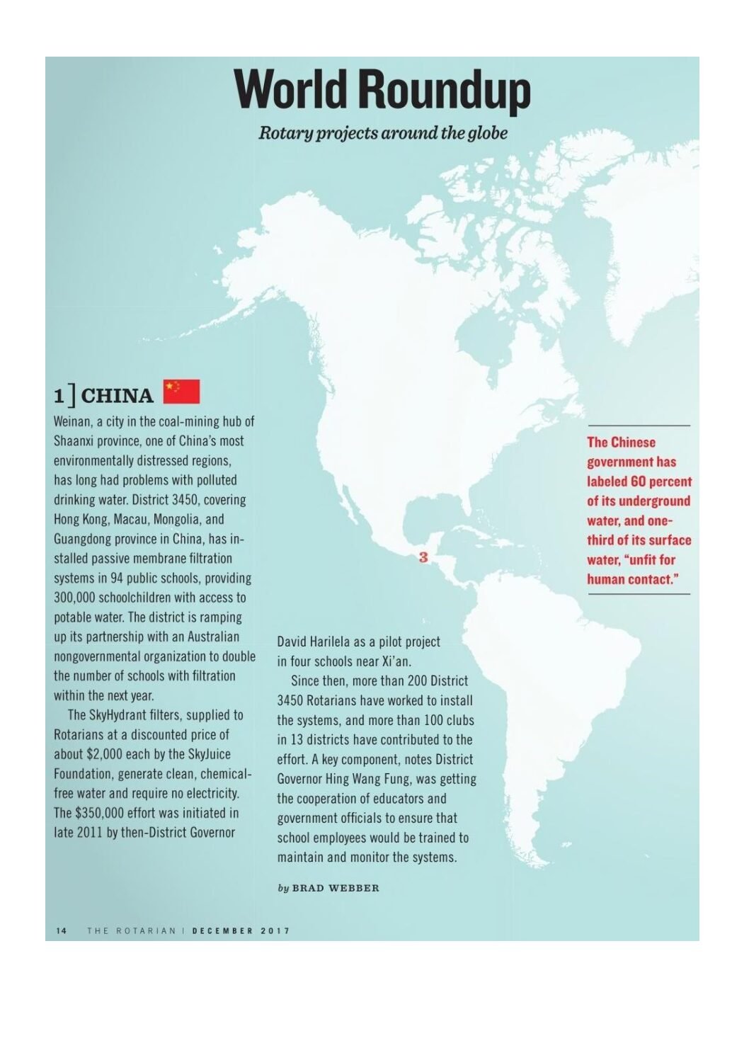 Mandarin Literature #7