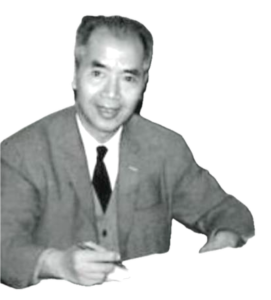 Reverend Princeton S Hsu 徐松石牧師