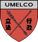 Rotarians served as Senior Chinese Unofficial Members in Hong Kong Executive/Legislative Councils