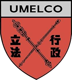 Unofficial Members in HK ExCo LegCo
