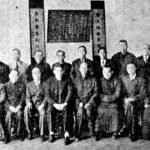 Wuchow Rotary Club Bulletin 1948