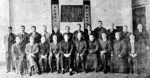 Wuchow Rotary Club Bulletin 1948 –梧州扶輪社1948年特刊