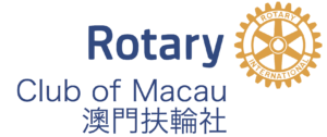 RCMacau Blue
