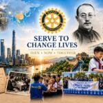 Rotary in China Banner z