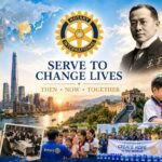 Rotary in China banner
