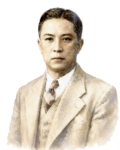 Yeh Ting-Kuai (Tai Nan) ~廷(_南)