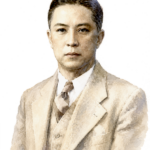 Yeh Ting Kuai Tai Nan 2