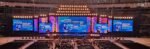 2026 Taipei Rotary International Convention - 2026 台北國際扶輪年會