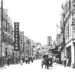 downtown 1