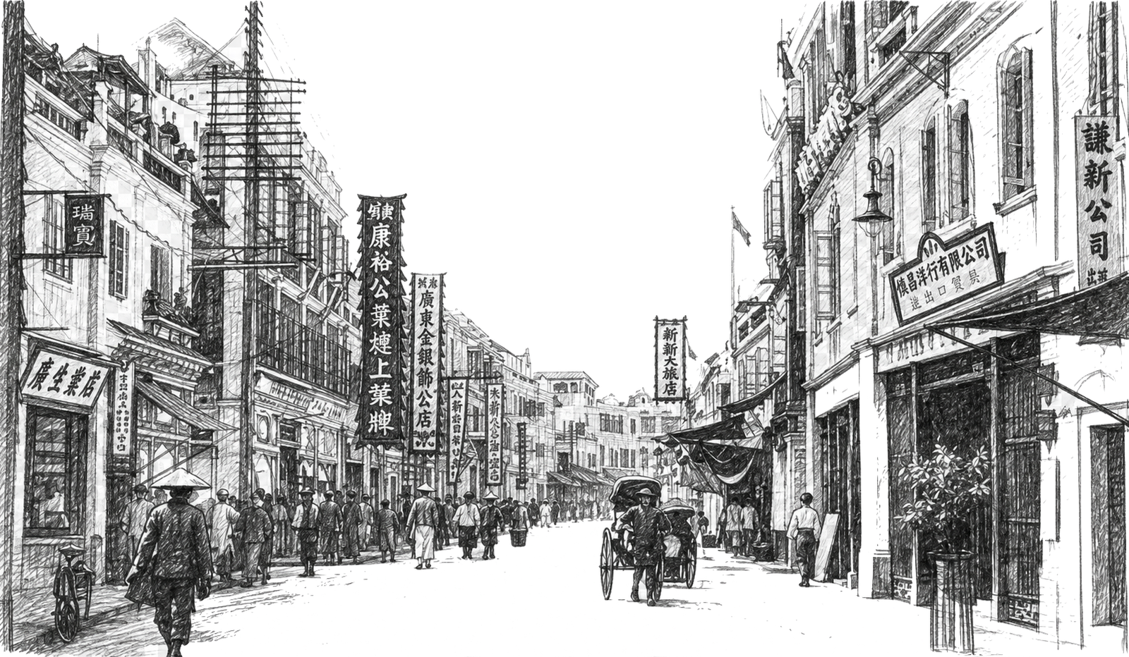 downtown 1