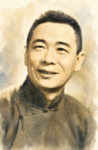 Reverend Yang Sze-Chen (Wusih) 楊四箴牧師(無錫)