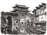 The Birth of Soochow Rotary Club (吳縣扶輪社)