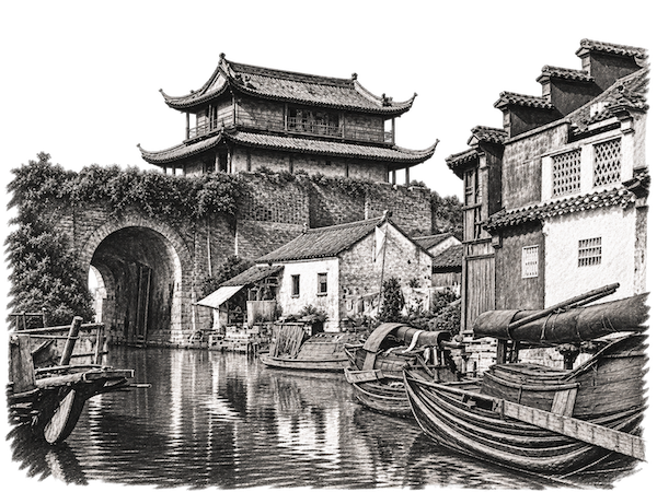 The Birth of Soochow Rotary Club (吳縣扶輪社)