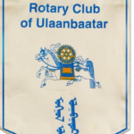 ulaanbaatar