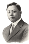 Dr. Hollington K. Tong (Tientsin) 董顯光博士(天津)