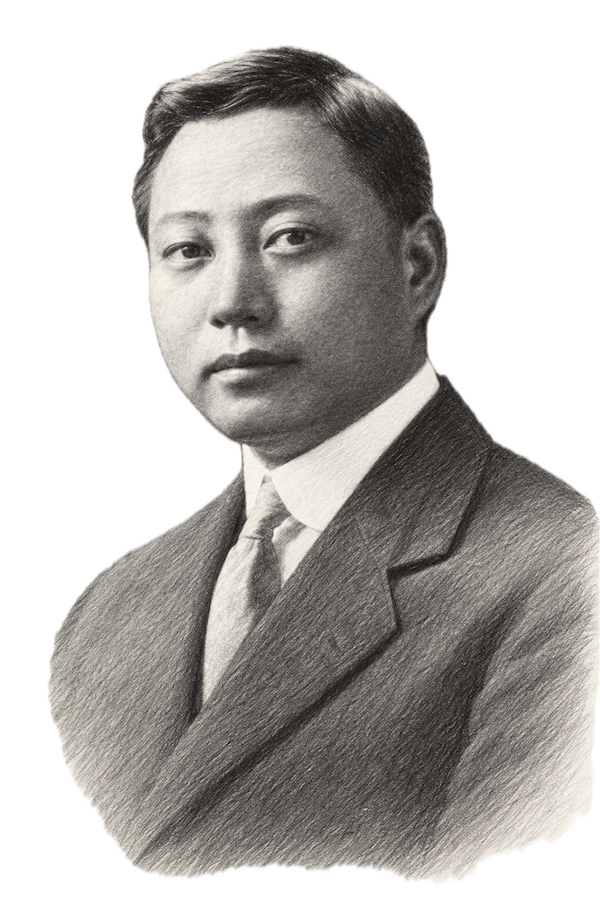 Dr. Hollington K. Tong (Tientsin) 董顯光博士(天津)