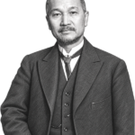 V. Adm. Tsai Ting-Kan (Peking) #1 蔡廷幹海軍上將(北京) #1 Tsai Ting Kan