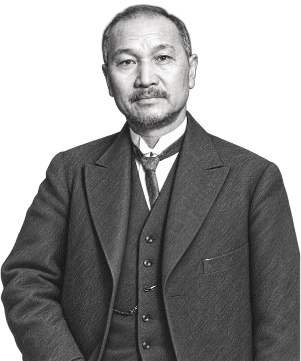 Tsai Ting Kan