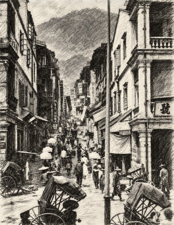 Charcoal Sketch of Historic Hong Kong Street png