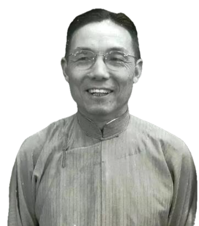 Dr Chen Yu Gwan 裕光博士