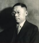 Dr. Kuo Ping-Wen (Shanghai) 郭秉文博士(上海)