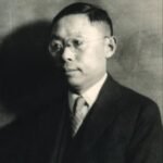 Kuo Ping Wen