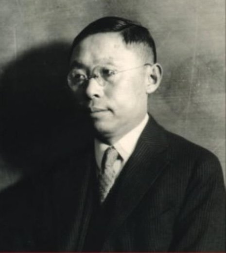 Kuo Ping Wen