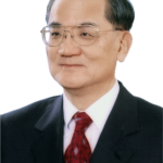Lien Chan 連戰院長