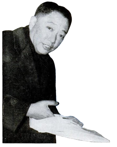 Mao Teng Siao 毛v霄