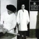 Hong Kong Rotary Club Trachoma Clinic in 1950