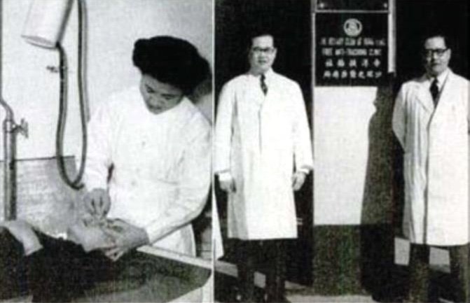Hong Kong Rotary Club Trachoma Clinic in 1950