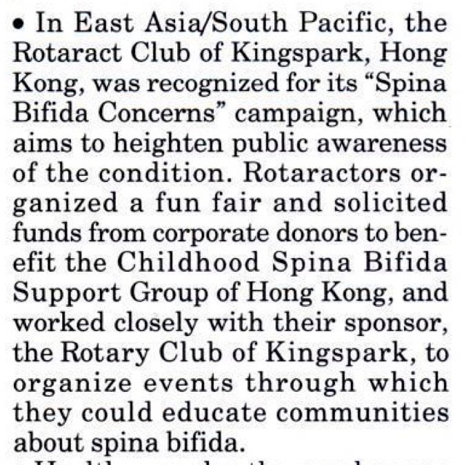 Kingspark Hong Kong Rotaract Club – Project Spina Bifida Concerns