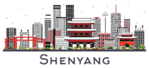 Shenyang City – the unique home of 3 Rotary Clubs under 3 Different Regimes