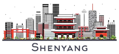 Shenyang City – the unique home of 3 Rotary Clubs under 3 Different Regimes 