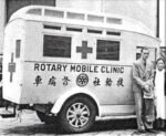 The 2 Rotary Mobile Clinics operated by Shanghai Rotarians