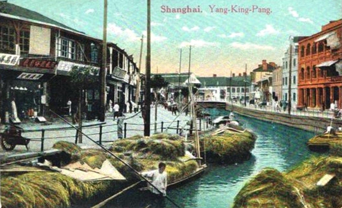 Yang King Pang Shanghai